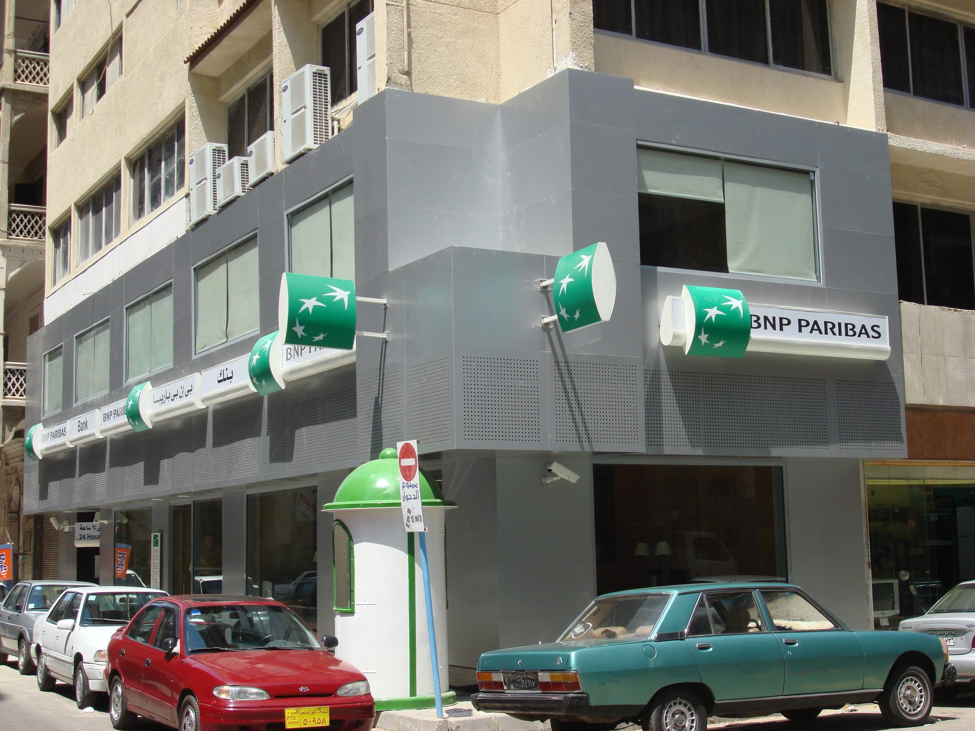 BNP Paribas — Port Said
